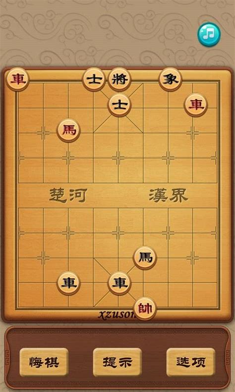 2020经典中国象棋v4.1.9老旧历史版本安装包官方免费下载_豌豆荚