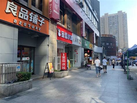 2023宜昌商业步行街-旅游攻略-门票-地址-问答-游记点评，宜昌旅游旅游景点推荐-去哪儿攻略