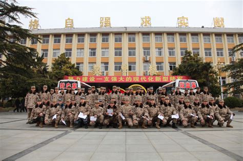 中国军校期待你的加入！27所军校请高考生入列_北京日报网