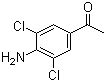 山东万纳生物科技有限公司--原料药及其中间体|精细化工|多肽|中药提取物|定制合成