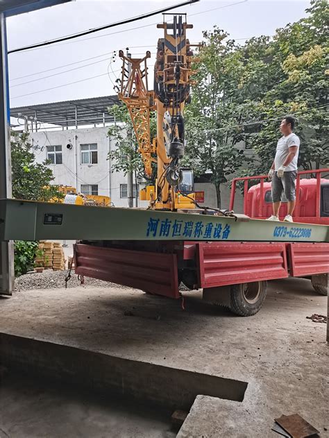 洛阳瀍河宏泉物资回收公司50吨地磅-工程案例-河南恒瑞称重设备有限公司