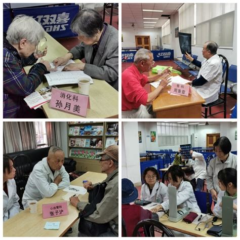 社科院建议2018年开始延迟退休年龄 取消男女差别_国内新闻_温州网