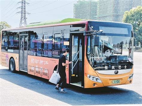 义乌首批公交线路恢复运营-义乌,公交-义乌新闻