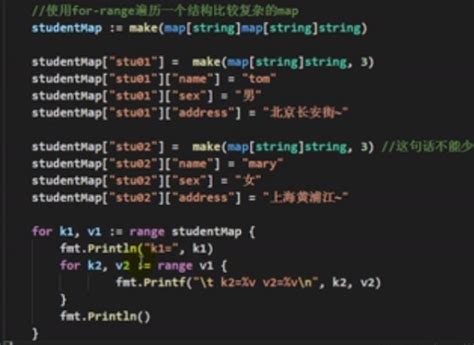golang语言项目是如何配置Gitlab CI的 - 源码之家
