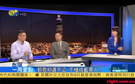 本周福利：凤凰卫视主持人官方照第二弹__凤凰网