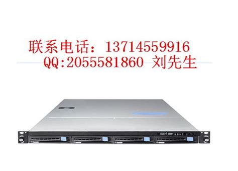 中城国网 H3C UniServer R4930 G5 服务器-中城国网电子商城－政企采购共享服务平台