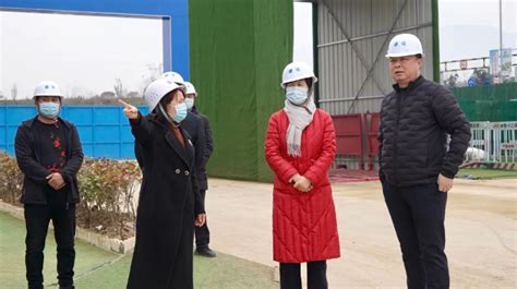 12月8日，县委副...王亚珍调研推进重点项目建设 - 西乡县人民政府