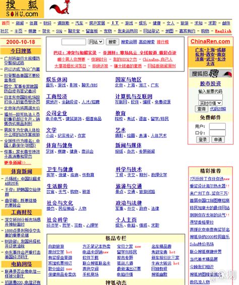 2023年5月安徽芜湖普通话报名时间4月24日起 考试时间5月27日-5月28日