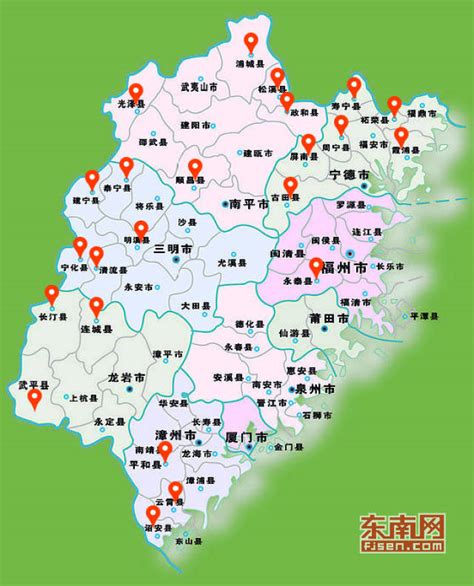 福建省的区划变动，9个地级市之一，福州市为何有13个区县？|福建省|福州市|元朝_新浪新闻