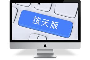 温州网站建设_SEO优化推广_网页设计制作-百域网络公司