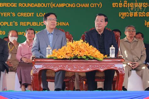 柬埔寨首相洪森：如果不依靠中国，谁帮我们修路架桥？_凤凰网资讯_凤凰网