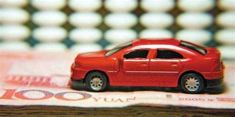 贷款买车最靠谱的四大方式：到底哪种好？_搜狐汽车_搜狐网