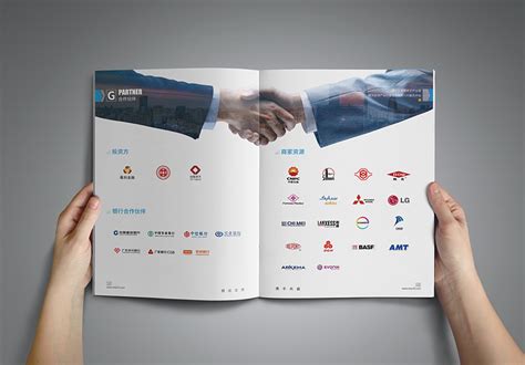 大气企业文化客户展板设计图片_海报_编号5925970_红动中国