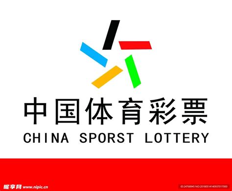 2019中国体育彩票v1.9.4.1.071614老旧历史版本安装包官方免费下载_豌豆荚