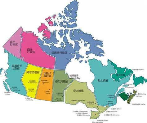 加拿大各省及主要城市介绍 - 知乎