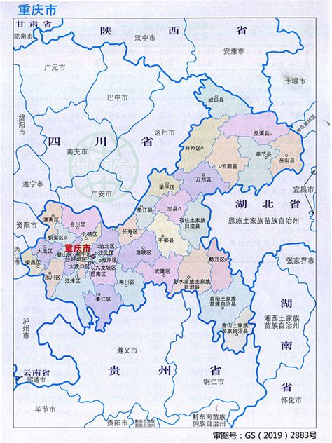 重庆行政区划地图 - 重庆市地图 - 地理教师网