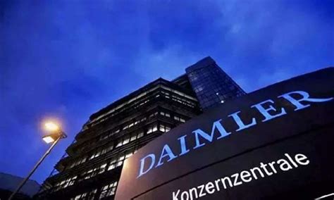 戴姆勒2020年业绩净利润40亿欧元 - OFweek新能源汽车网