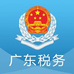 上海电子税务局app官方客户端-上海税务(上海电子税务局app官方版)v1.21.0个人纳税端-新绿资源网