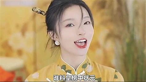 小潘潘唱黄梅戏_腾讯视频