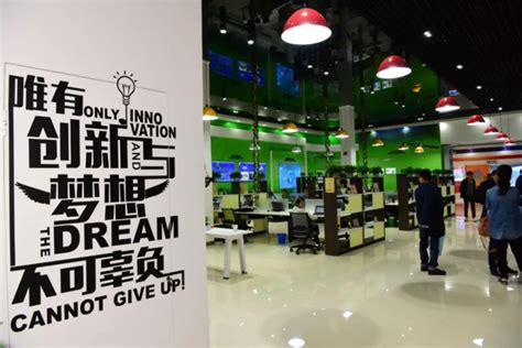 创业创新嘉会坊丨西安创业咖啡街区打造创业者的“造梦谷”_陕西频道_凤凰网