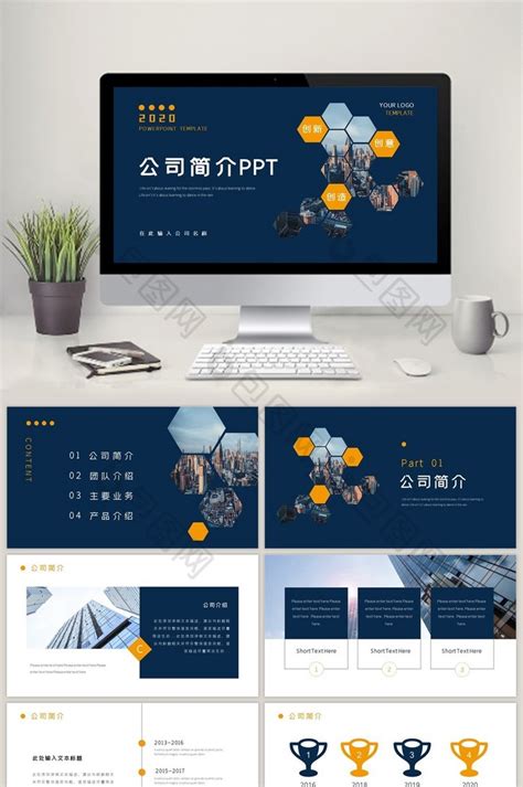 SMIF PORT - 其它客户定制设备 - 北京锐洁机器人科技有限公司
