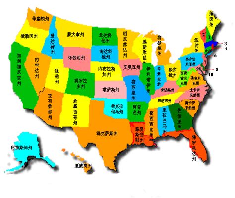 美国一开始有多少个州?美国最初的十三个州划分？-史册号