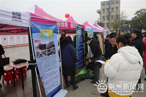 2022年河南省新乡市疾病预防控制中心公开招聘工作人员公告【20人】