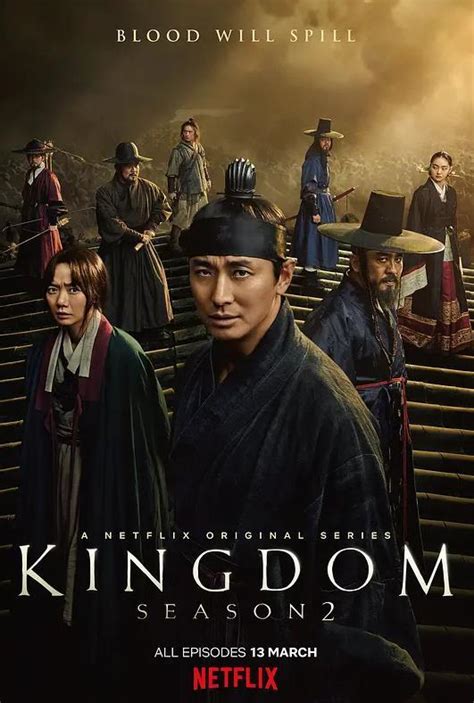 第1集-01：韩剧《王国》第二季朱智勋_高清1080P在线观看平台_腾讯视频