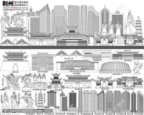 荆州,建筑园林,设计素材,设计模板,汇图网www.huitu.com