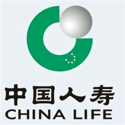中国人寿保险股份有限公司广州市黄埔支公司