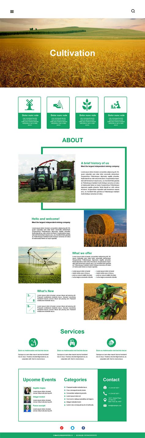 农业种植基地网站模板_农业种植企业网站源码_易优CMS