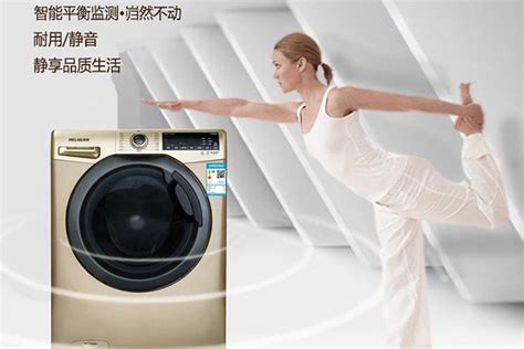 北京美菱洗衣机上门维修售后电话号码 - 知乎