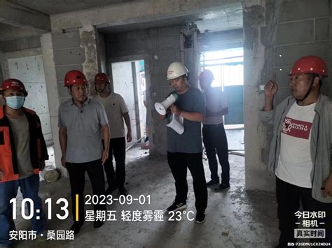 文峰荟商业综合体项目正在紧锣密鼓地推进-如东县人民政府