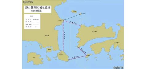 长三角流域船舶交通管理系统新规正式实施-中华航运网
