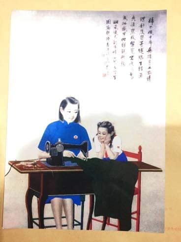 画马名家戈湘岚的扬州情缘--东台日报