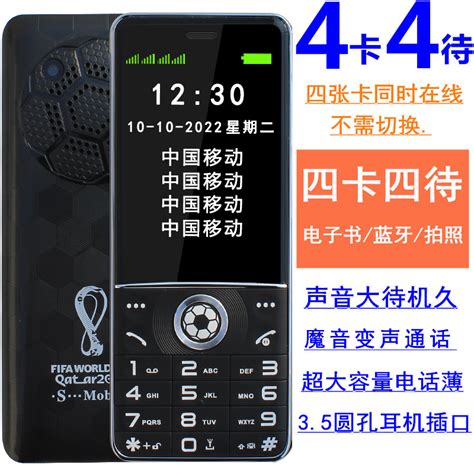 小米（MI） 红米Note5 全网通4G 智能手机 双卡双待 玫瑰金 4G+64G - 预售活动 - WSTMart电子商务系统