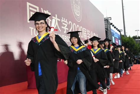 工商学院举行2017届毕业生学士学位授予仪式-河北科技师范学院