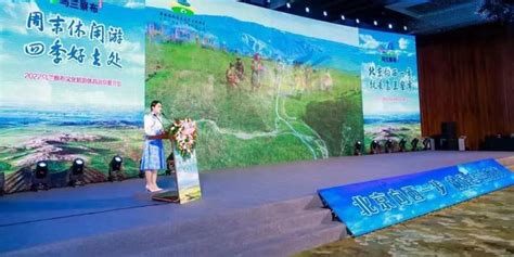 中国农影直播助农示范基地暨乌兰察布互联网营销产业孵化基地启动