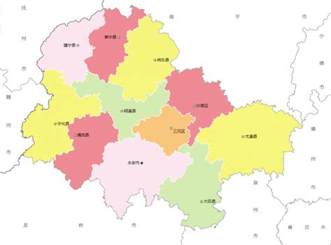 三明11个区县市（2个区8个县1个县级市）面积排名_房家网