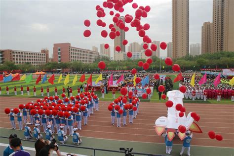 2014年上海交通大学运动会隆重举行_综合新闻_上海交通大学新闻学术网