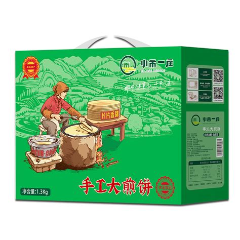 茶叶包装礼盒工厂定制长方条形龙珠礼盒双层翻盖礼品盒普洱茶礼盒-阿里巴巴
