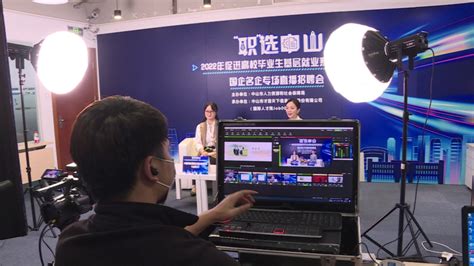 国内首次5G+4K直播电商4K花园为广州首届直播节超高清赋能 | DVBCN