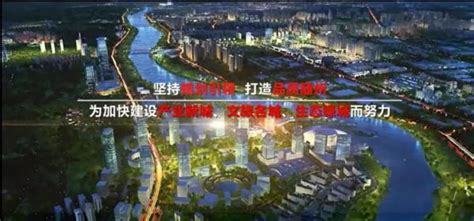 随州市召开优化营商环境新闻发布会（视频）-随州市人民政府门户网站