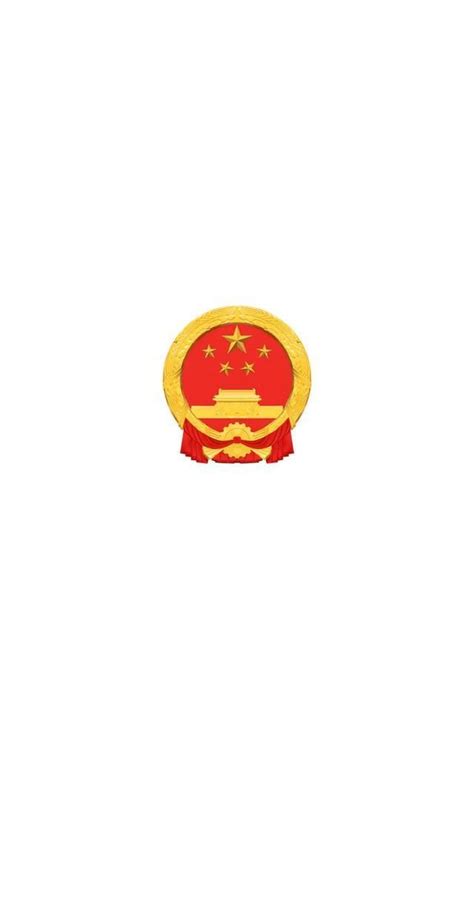 非主流国徽头像