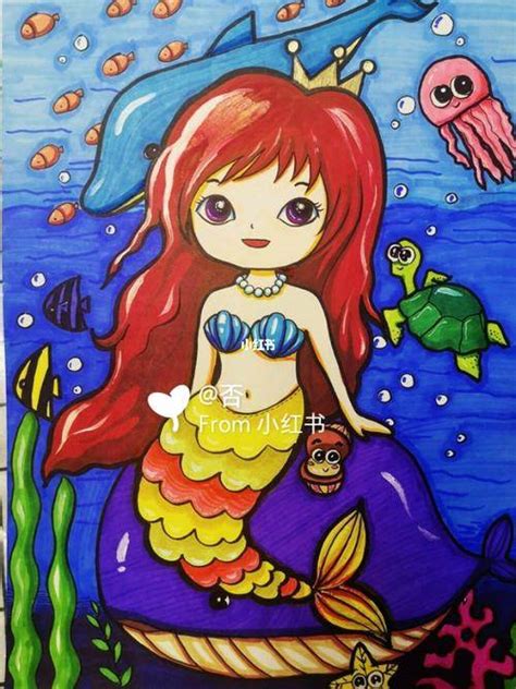 最美美人鱼儿童画 美人鱼儿童画图片 - 第 2 - 水彩迷