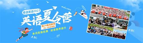 到底什么是一线城市、新一线城市、二线城市、三线城市？|一线城市|二线城市|新一线城市_新浪新闻