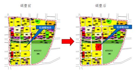 鄂州市中心城区控制性详细规划局部地块用地性质调整规划公示