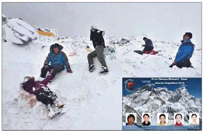 珠峰获救女子到长沙感谢两位施救者，所雇登山公司承担全部救援费 - 辽宁省见义勇为基金会