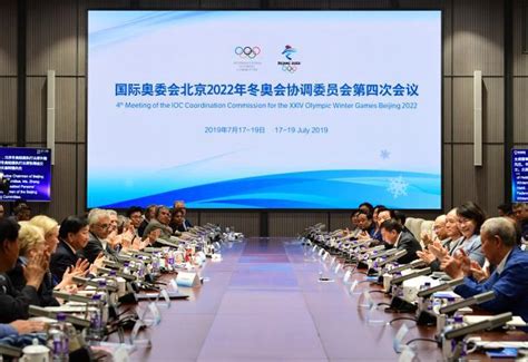 评估团结束北京申冬奥考察 公众支持度获称赞