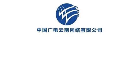 中国广电logo设计含义及设计理念-三文品牌